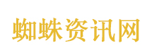 福建一国企招聘被质疑“围岗”